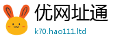 77777788888王中王正版跟2025新奥天天开好彩开奖结果